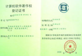 智慧融合，效能升級(jí) 西安華西信息智能工程軟件系統(tǒng)集成解決方案解析