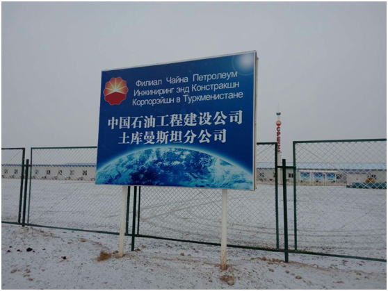 上海朧參工業系統集成 賦能智造，鑄就數字化轉型新引擎
